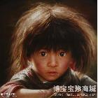 谭建武 《西藏儿童组画6—渴望》 类别: 人物油画J