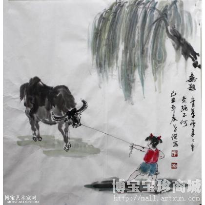 无题人物小品 人物画 丁世杰作品 类别: 国画人物作品