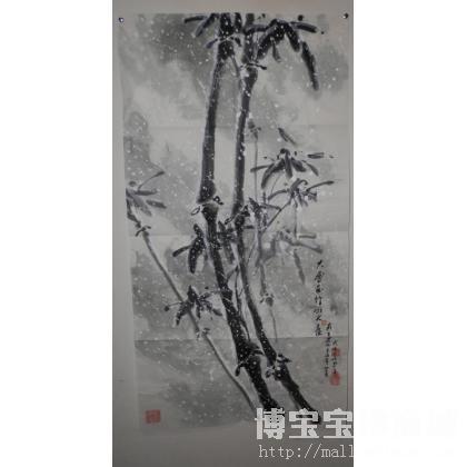 熊飞 大雪压竹 类别: 当代水墨画