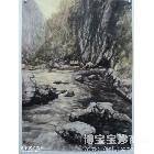 李勇 《峨眉山泉》 类别: 水粉画|水彩画